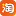 度能